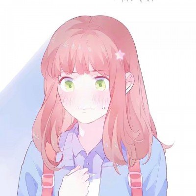 教资面试